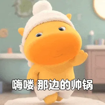 噜噜表情包自取