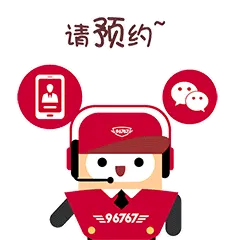 乔宝宝
