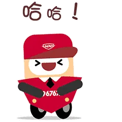 乔宝宝