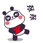 谢谢！！