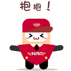 乔宝宝