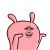 左抖抖，右抖抖