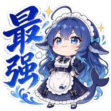 Q版DeepSeek娘双手叉腰、一脸得意