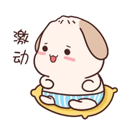 三元三