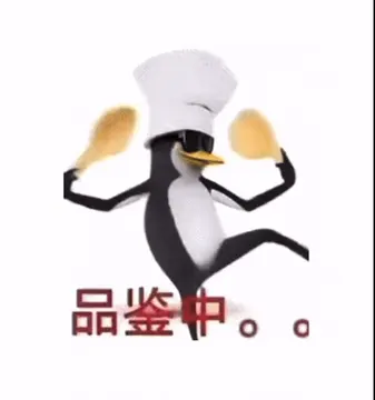 最近爆火的"高雅人士"企鹅表情包,究竟什么来头?
