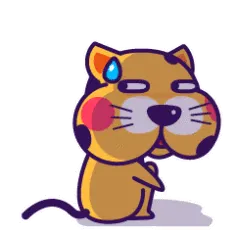 流汗