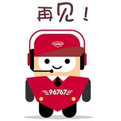 乔宝宝