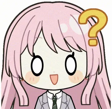 千早爱音表情包
