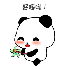 毛蛋球