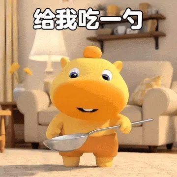噜噜表情包自取