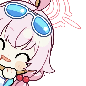 🌟星野(碧蓝档案)表情包分享第一期🌟