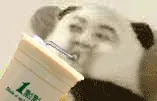 喝一点点(喝奶茶)
