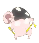 蜡笔小新洗澡