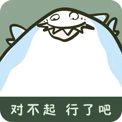 职场鲨手