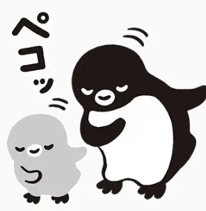 沙雕企鹅