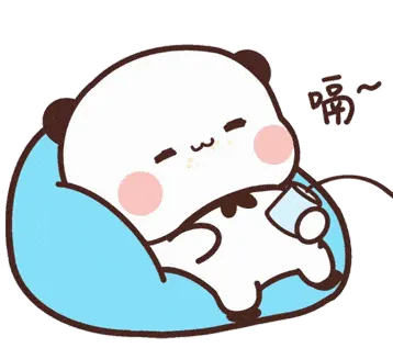 可爱一二布布表情包gif动图
