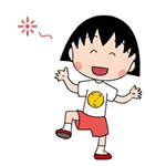 开心呐