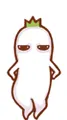 跳舞