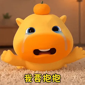 超全水豚噜噜表情包
