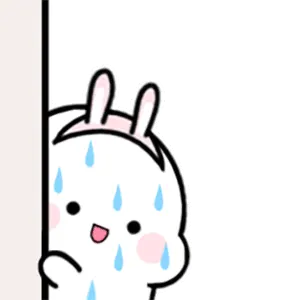 流汗了
