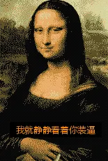 我就静静的系列-完整版