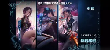搞笑永劫无间表情包从夯到拉- 永劫无间手游- 233乐园