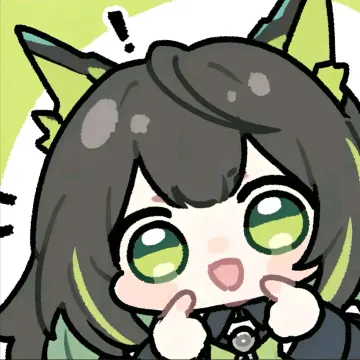 群友们的男娘表情包