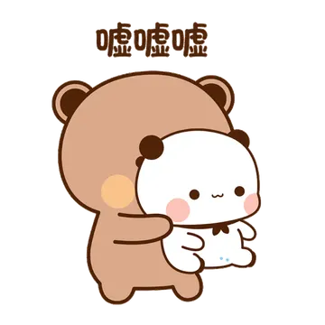敲可爱的一二布布表情包