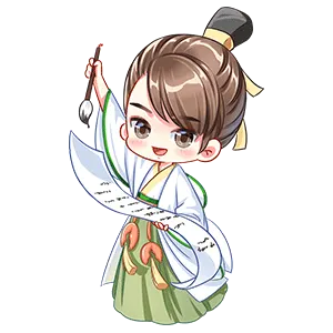幸运十二星座古装