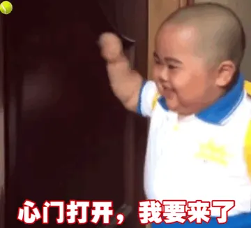 宝贝。心门打开，我要来了（印尼小胖tatan）