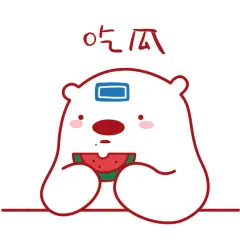 吃瓜