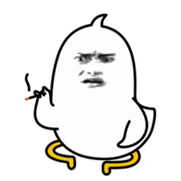 思考