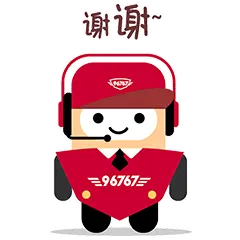 乔宝宝