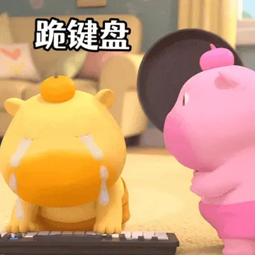噜噜表情包自取
