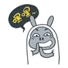 嘿嘿