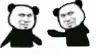 熊猫头打架 GIF 动图表情