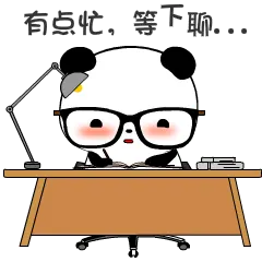 毛蛋球