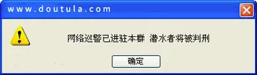 www.doutupk.com