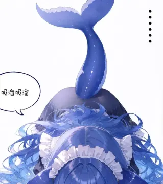 DeepSeek娘表情包