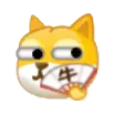 牛（狗头小表情包）