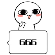 白色小人