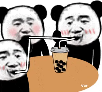 一起喝奶茶吗 GIF 动图