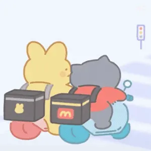 外卖骑手 GIF 动图表情包