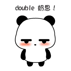毛蛋球