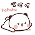 哈哈