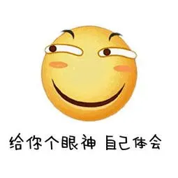 看看看