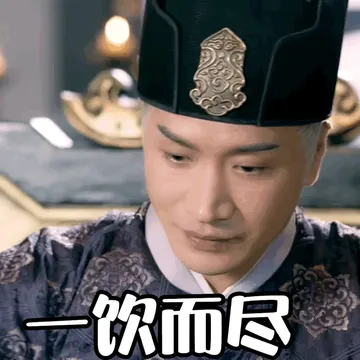 一波梁梁子表情包送上～ 一起用起来