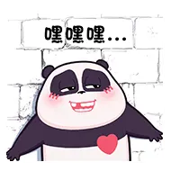 嘿嘿嘿嘿