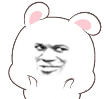 摇头中