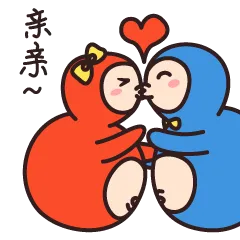 速8酒店微信表情包